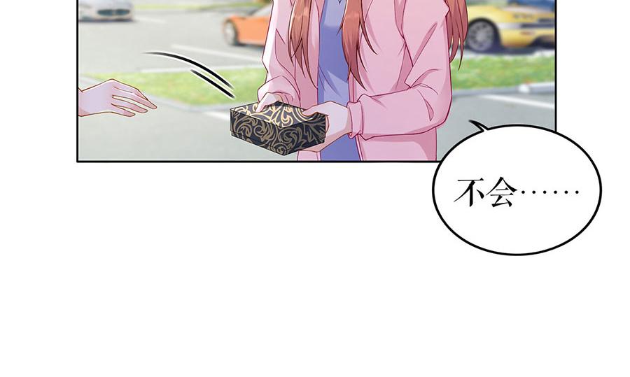 第33话 冷战57