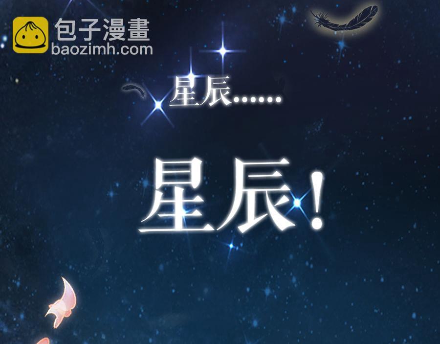 预告127