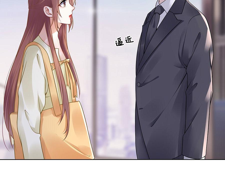 第29话 划清界限78