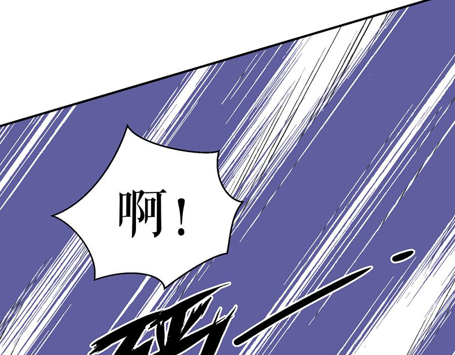 第8话 危险时刻63