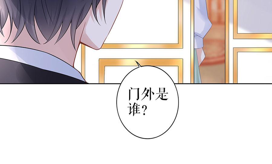 第31话 落荒而逃73