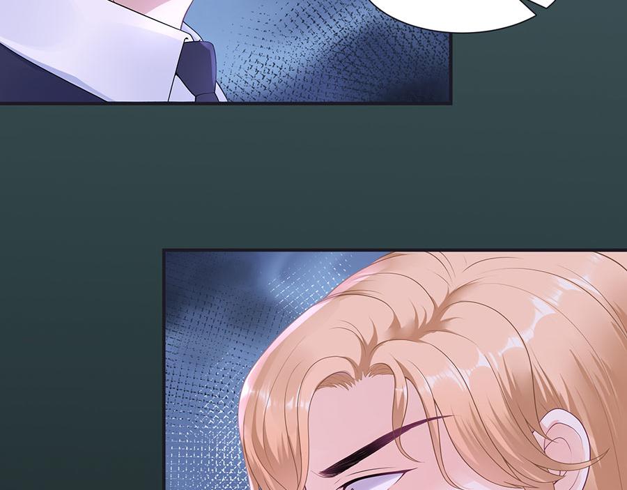 第13话 拍卖游戏75