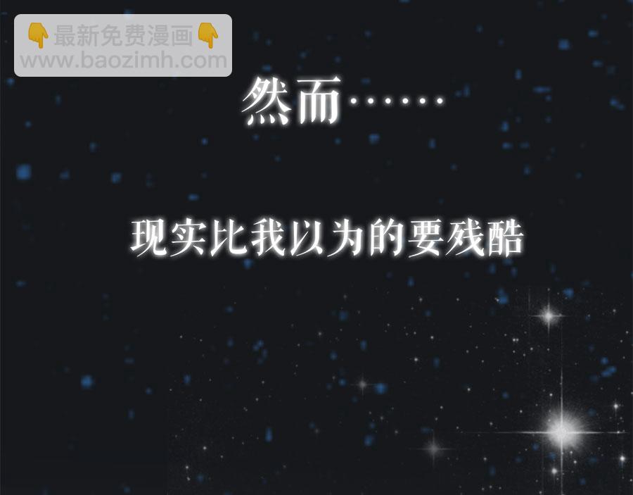 预告112