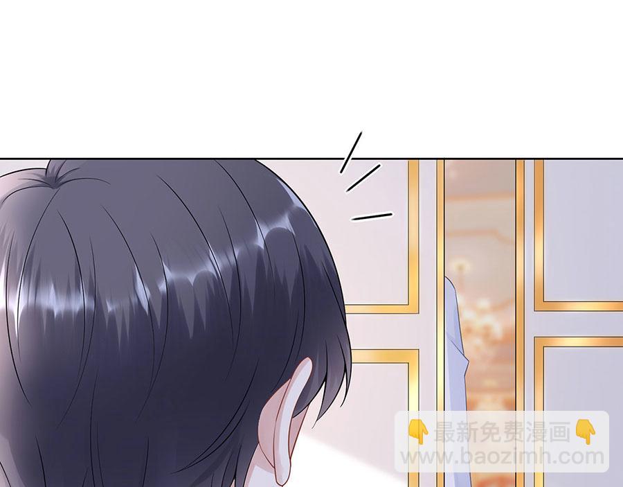 第31话 落荒而逃72