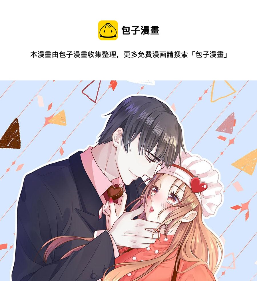 第31话 落荒而逃0