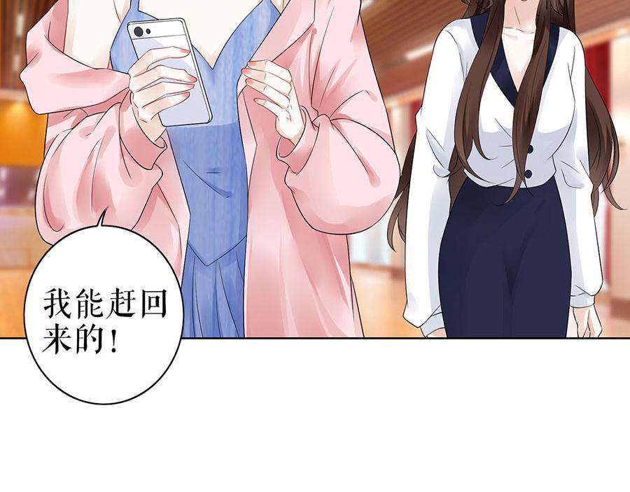 第33话 冷战37