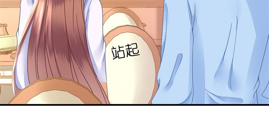 第3话 被发现了75