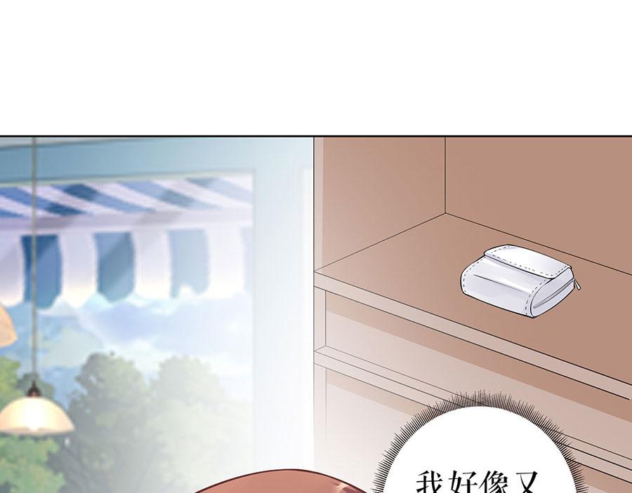 第36话 人间真理35