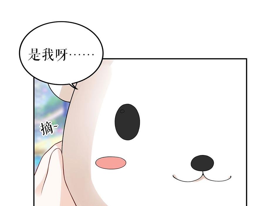 第26话 热搜8