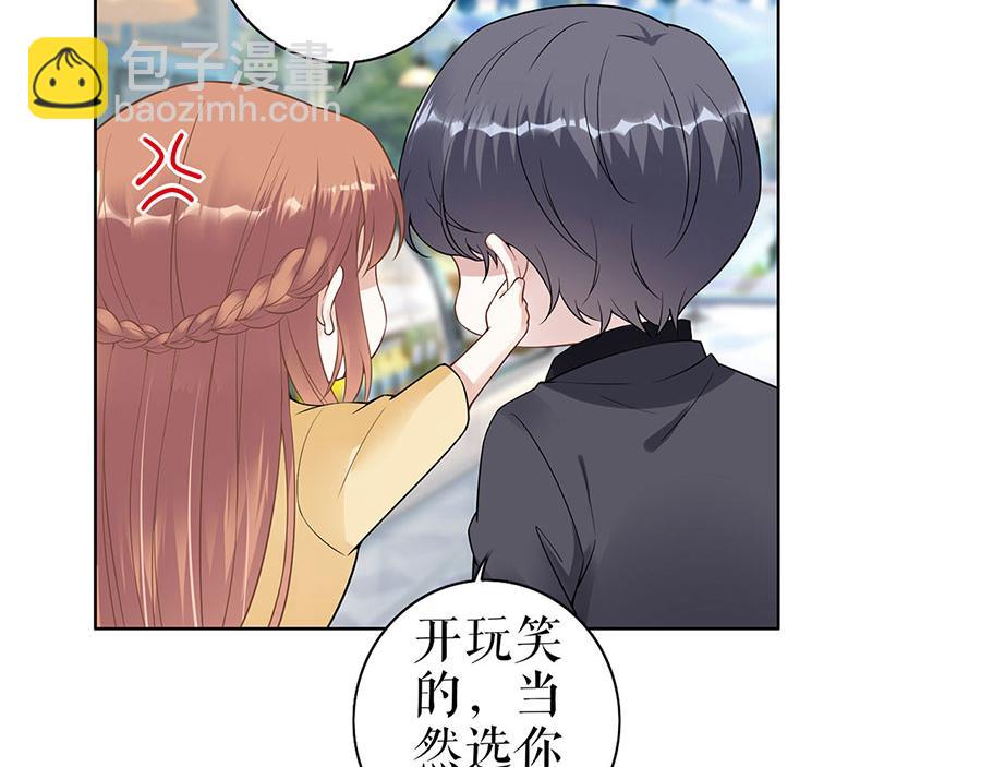 第36话 人间真理56