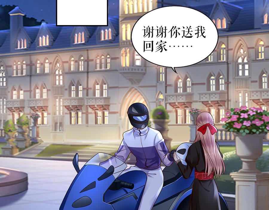 第20话 拒之门外17