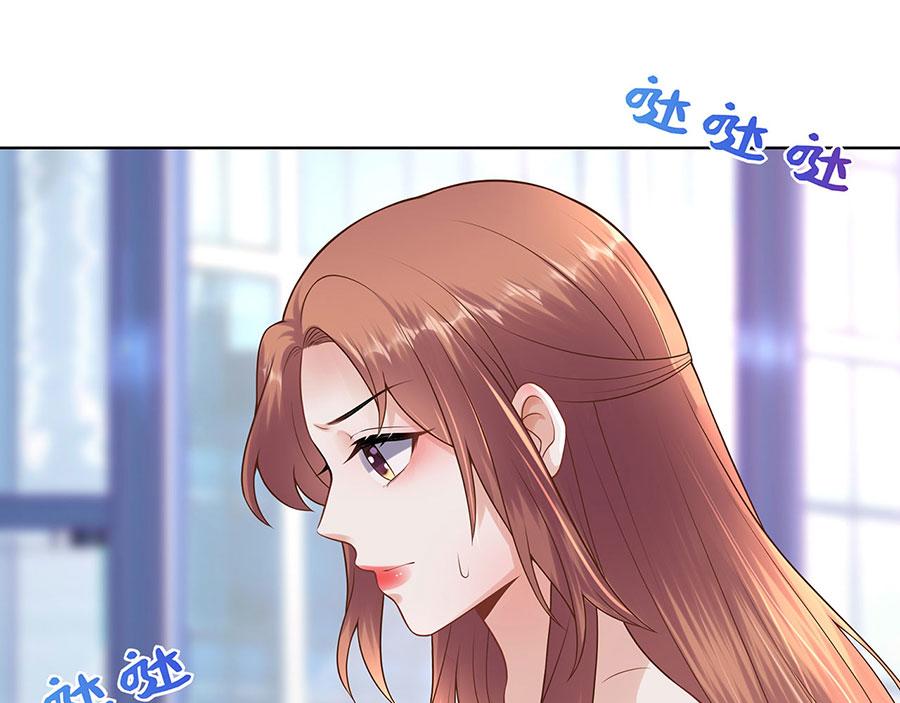 第28话 生日宴会70