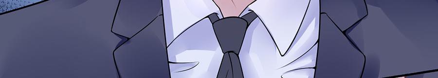 第9话 别碰我12