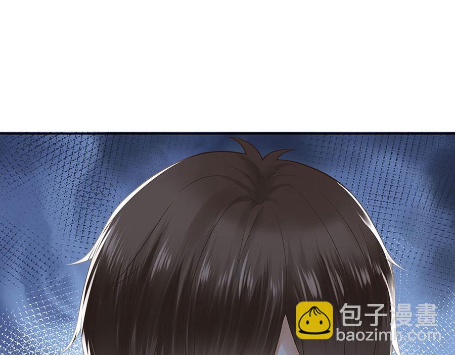 第23话 不许再接近他29