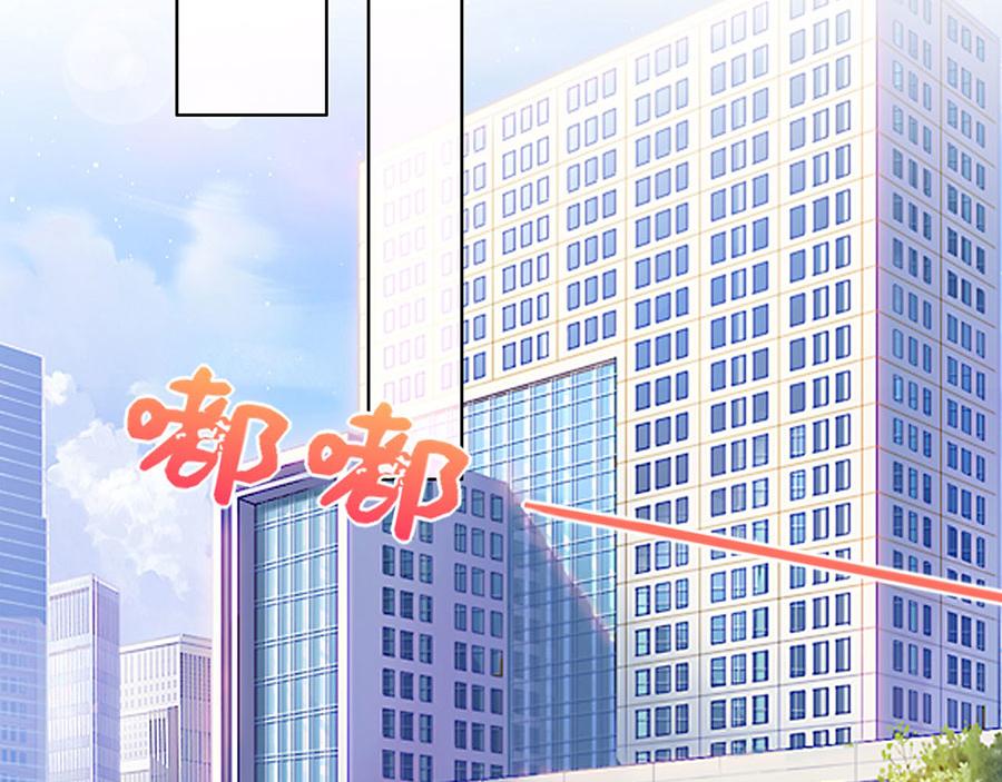 第32话 答案22