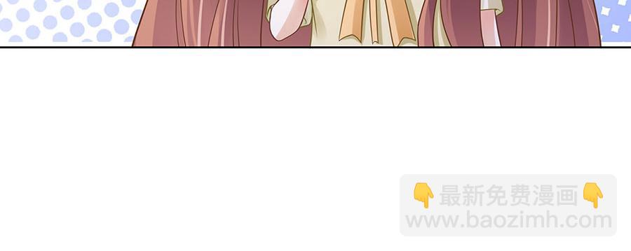 第30话 表白17