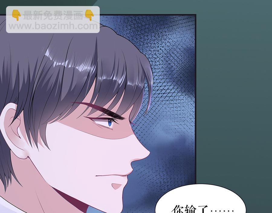 第14话 没印准，重来4