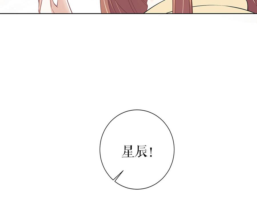 第36话 人间真理37
