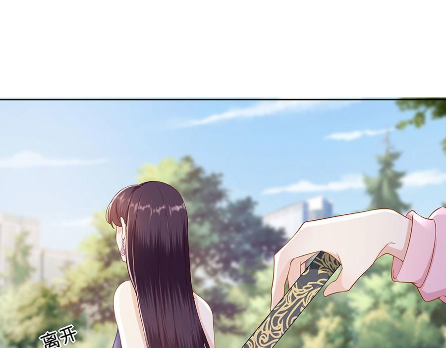 第33话 冷战60