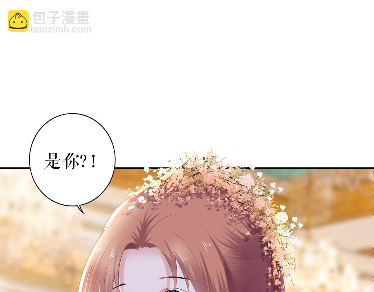 第21话 归还手镯89