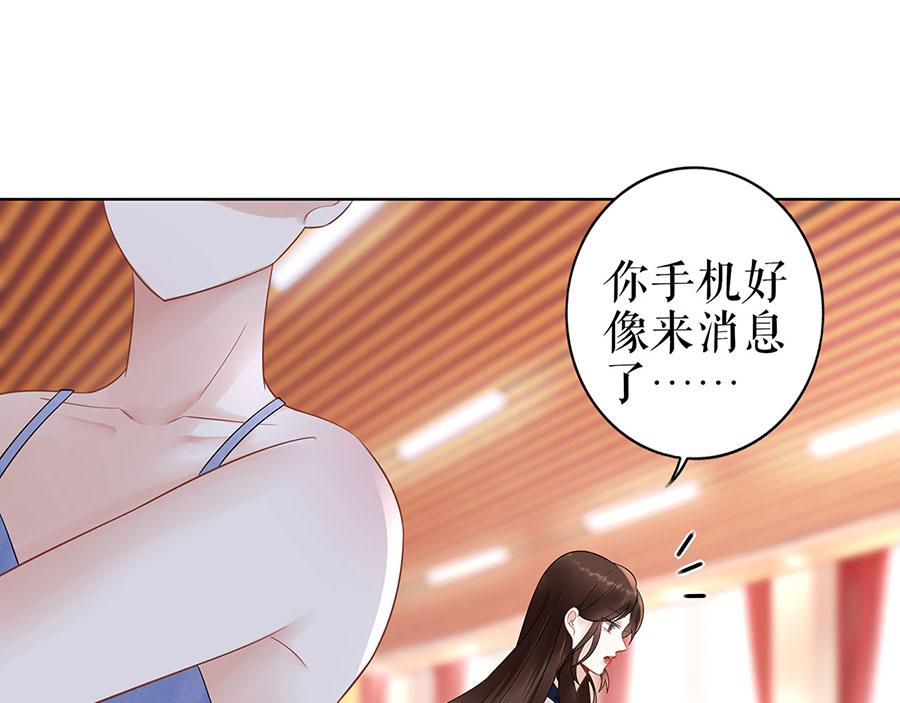 第33话 冷战22