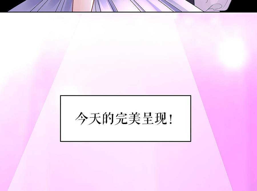 第36话 人间真理13