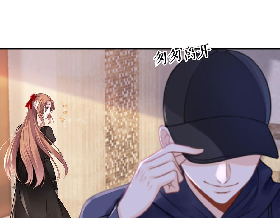 第16话 手表42