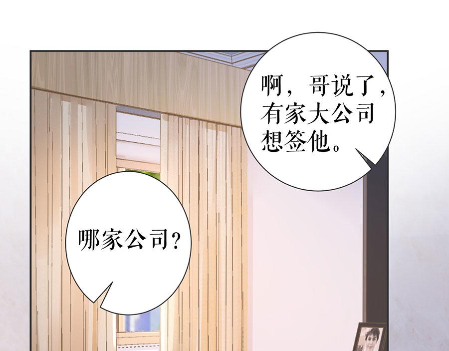 第17话 准备回国39