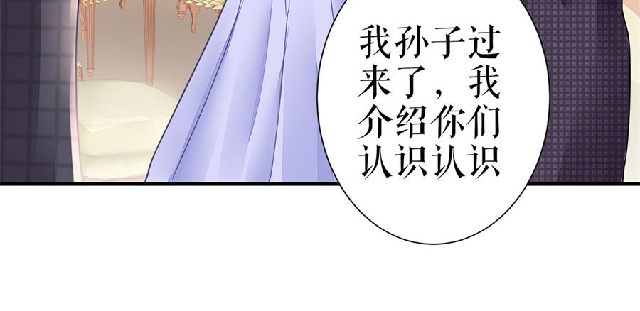 第4话 再遇11