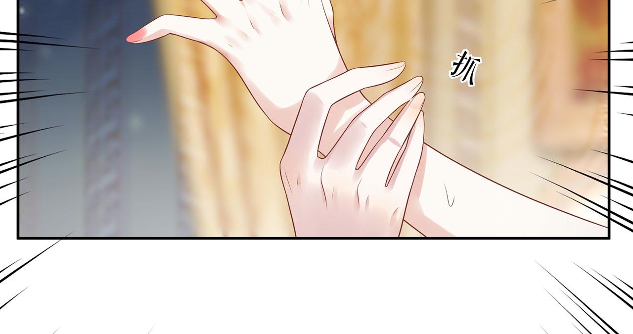 第22话 惩罚52