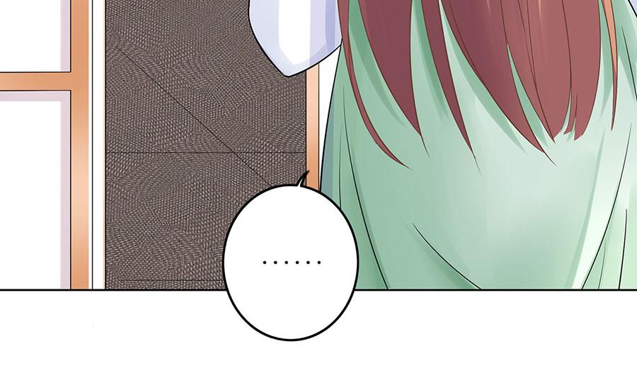 第31话 落荒而逃71