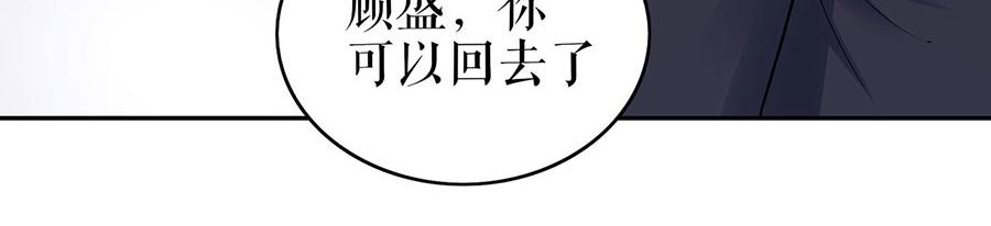 第24话 萤火虫之吻27