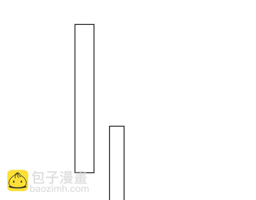 第29话 划清界限28