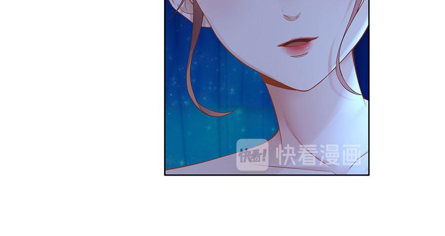 第30话 表白82