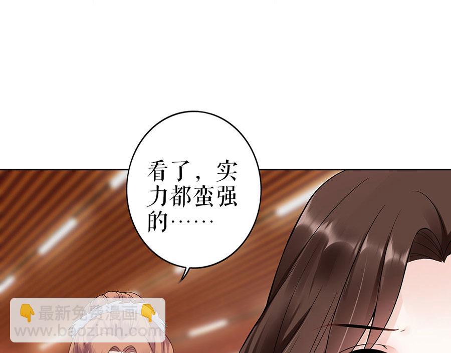 第35话 喜欢与信任63