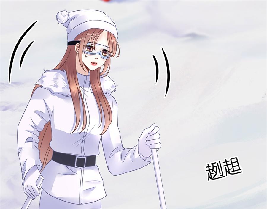 第5话 滑雪场30
