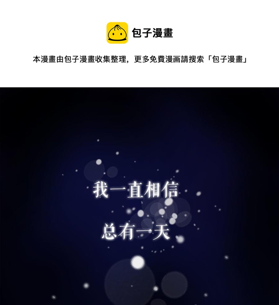 预告10