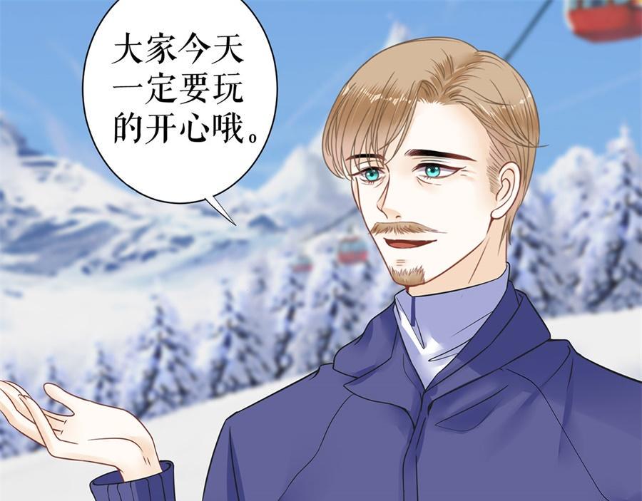 第5话 滑雪场7
