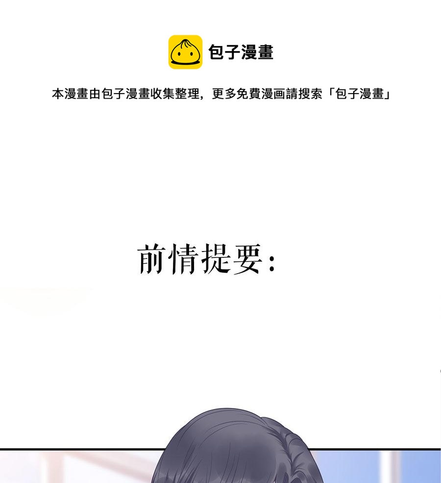 第11话 跟踪和行动0