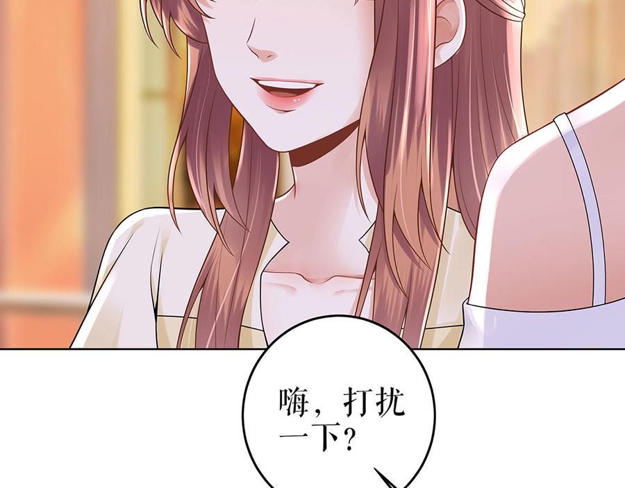 第29话 划清界限10