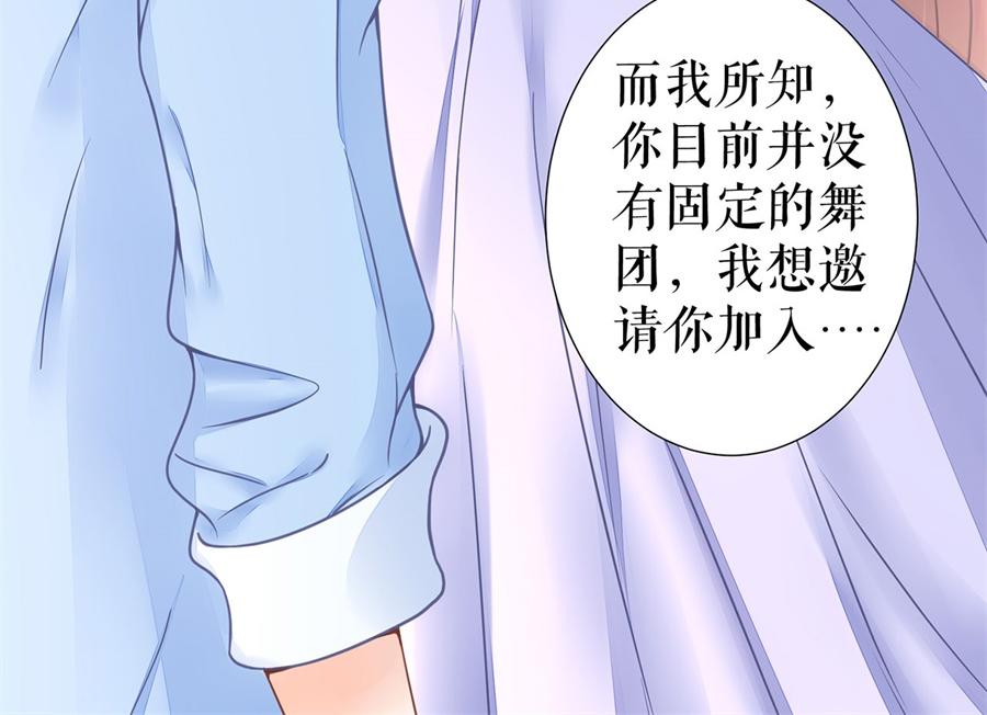 第4话 再遇64