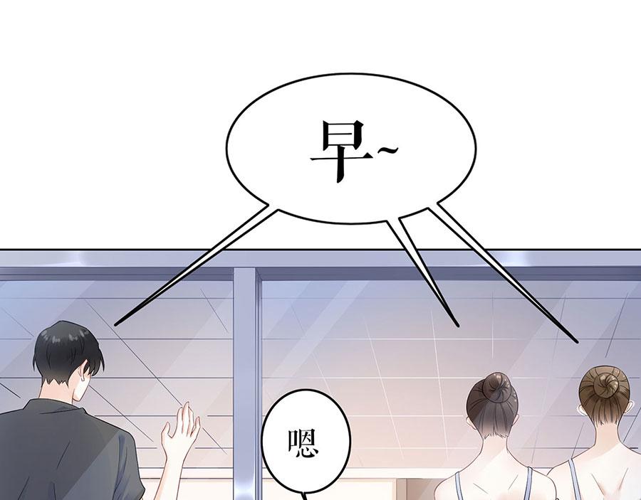 第33话 冷战7