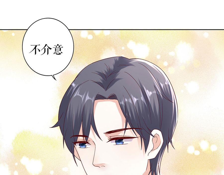 第28话 生日宴会38