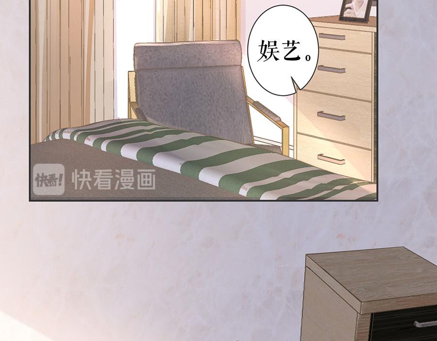 第17话 准备回国40