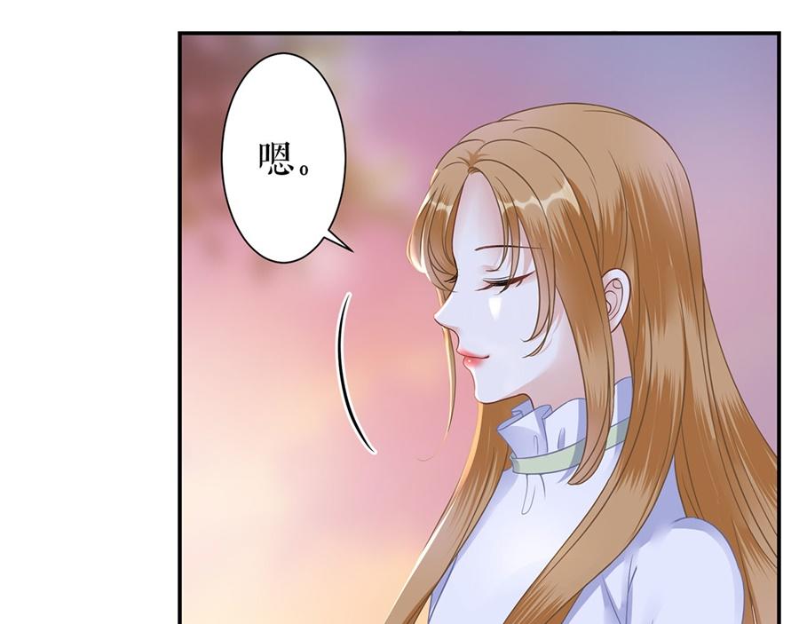 第6话 亲吻45