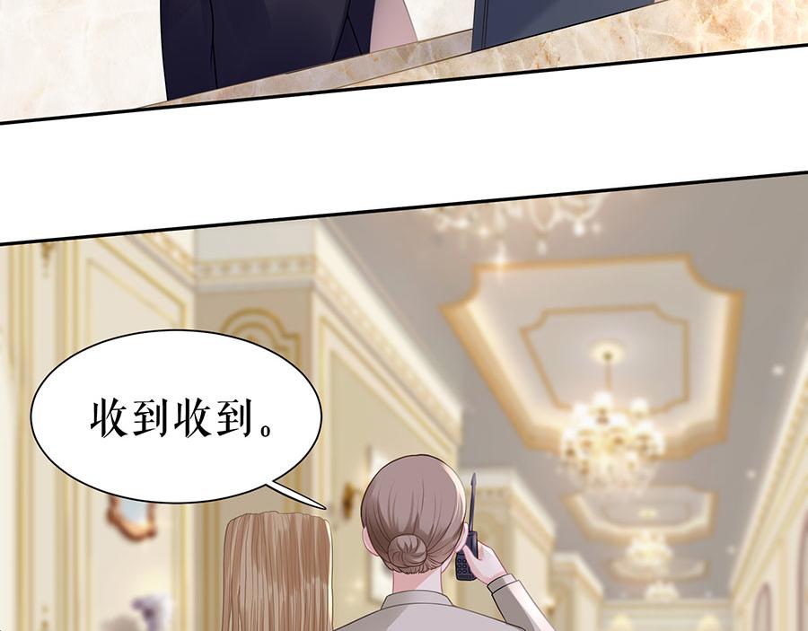 第17话 准备回国70