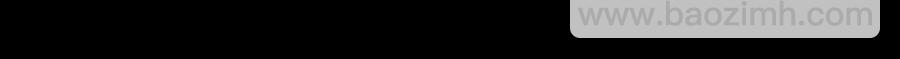 第25话 阴魂不散10