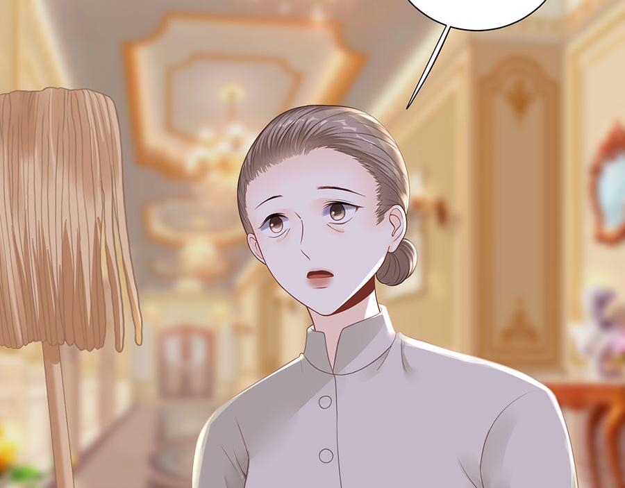 第18话 周翊安2