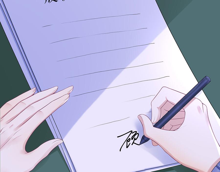 第13话 拍卖游戏63