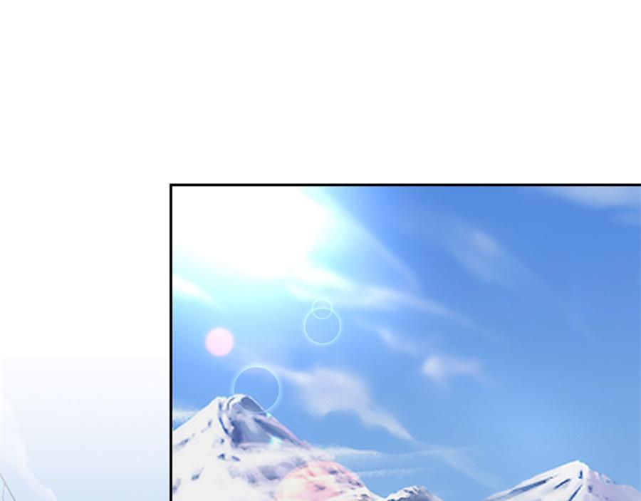 第5话 滑雪场2